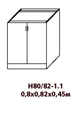 Кухонная система «К-1» Н-80/82-1.1 от магазина СКАЙ